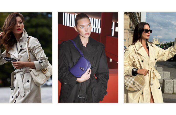Burberry trench coat detail and scale reference